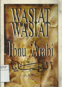 Wasiat wasiat Ibnu 'Arabi