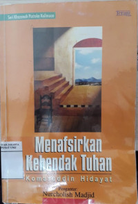 Menafsirkan Kehendak Tuhan