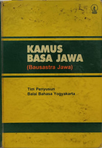 Kamus basa Jawa (bausastra Jawa)