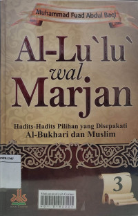 Al-lu'lu' wal marjan, volume 3