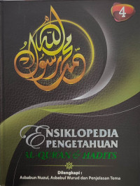 Ensiklopedia pengetahuan Al-Qur'an & Hadits jilid 4