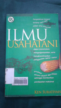 Ilmu usahatani