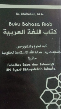 Buku Bahasa Arab