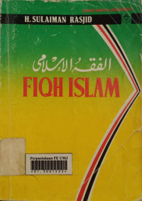 Fikih islam