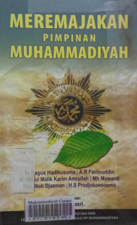 Meremajakan pimpinan muhammadiyah