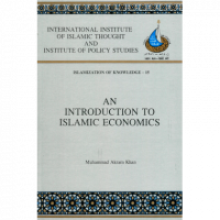 An introduction to islamic economics