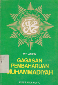 Gagasan Pembaharuan Muhammadiyah Dalam Pendidikan