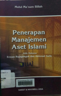 Penerapan manajemen aset islami