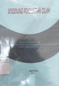 Sosiologi pendidikan Islam