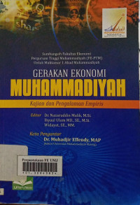 Gerakan Ekonomi Muhammadiyah