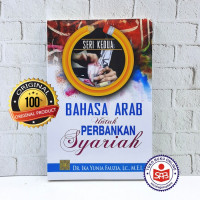 Bahasa Arab untuk perbankan syariah : seri kedua