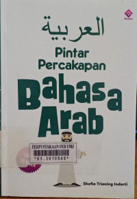 Pintar percakapan Bahasa Arab