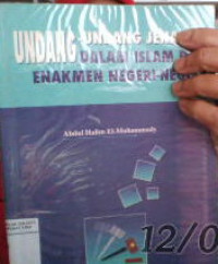 Undang-undang Jenayah dalam Islam dan enakmen negeri-negeri