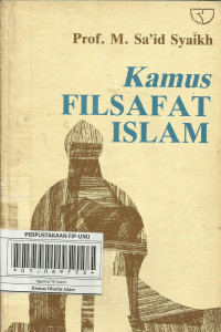 Kamus Filsafat Islam