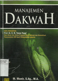 Manajemen dakwah