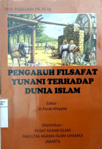 Pengaruh filsafat Yunani terhadap dunia Islam