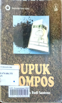 Pupuk kompos