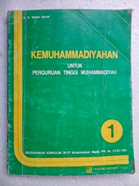 Kemuhammadiyahan Untuk Perguruan Tinggi Muhammadiyah