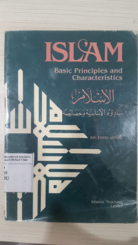 Islam basic principles and characteristics