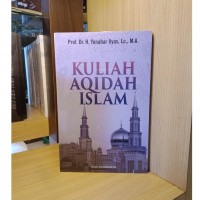 Kuliah aqidah Islam