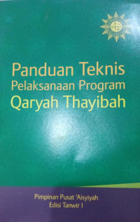 Panduan teknis pelaksanaan program qaryah thabiyah