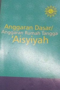 Anggaran dasar dan anggaran rumah tangga 'Aisyiyah