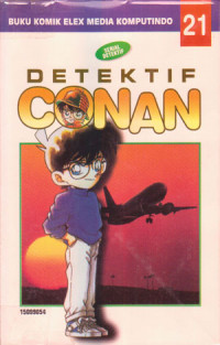 Detektif Conan 21 : Serial Detektif