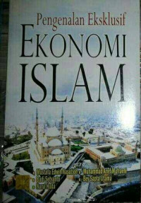 Pengenalan eksklusif: ekonomi Islam