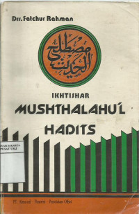 Ikhtisar mushthalahul hadits
