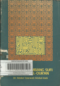 Lembaga Lembaga Sufi Di Dalam Al-Qur'an