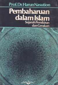 Pembaharuan Dalam Islam