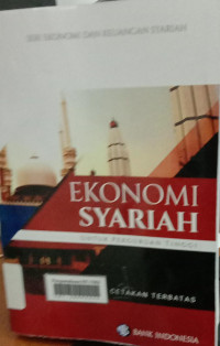 Ekonomi Syariah (Untuk Perguruan Tinggi)